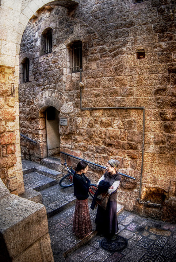 Jerusalem Walks: Chating