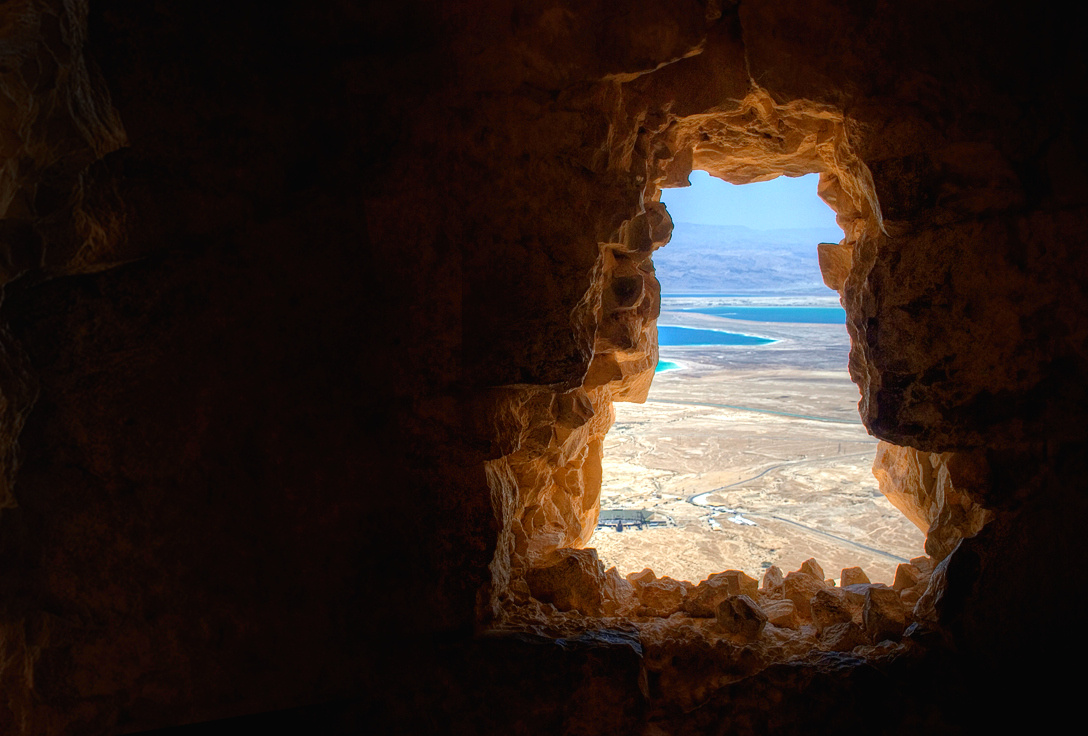Masada: Dead Sea Window