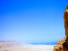 Masada: Under Blue Sky
